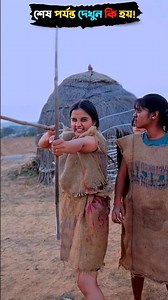 Building Wooden Log Cabin in Forest🌲😳। Survival House Step by Step"6 #shorts​ #Amazingfacts​