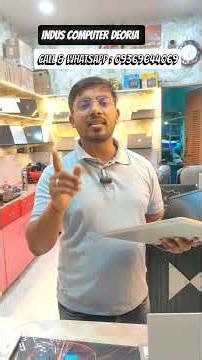 🔥 HOLI DHAMAKA SALE – Indus Computer Deoria 💻 | Deoria people, get ready!