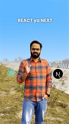 No Next JS devs were hurt in this video 😛 Share with them #webdeveloper #webdevelopment #coding