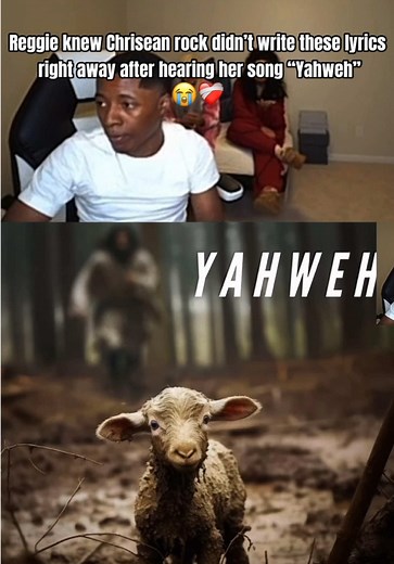 Chrisean Rock's Memorable Performance of 'YAHWEH'