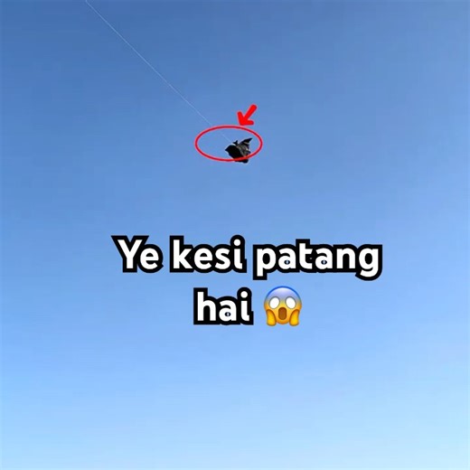 KYA YE UD PAYEGI ? Last Shot Mat Miss Karna!”#diyprojects #flyingkites #experimenttime #kite