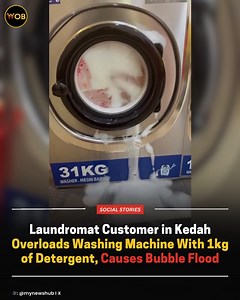 183K views · 499 reactions | It reportedly took staff nearly an hour to clean up the mess Full article : https://worldofbuzz.com/laundromat-customer-in-kedah-overloads-washing-machine-with-1kg-of-detergent-causes-bubble-flood/ | WORLD OF BUZZ | Facebook