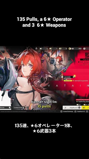 Ngl, I’m Really Excited for This Game【アークナイツ：エンドフィールド】