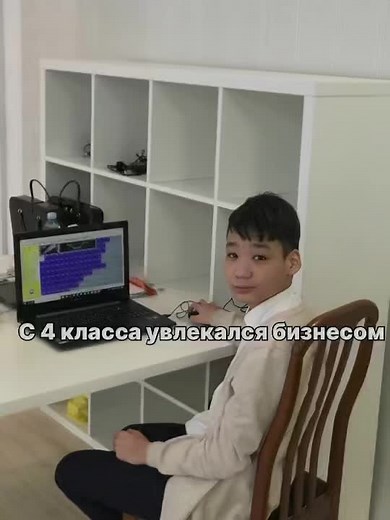 Engaging Activities of a Dynamic Professional