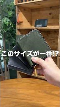 The Perfect Choice for Both Cash & Cashless Users!? Why a Bi-fold Leather Wallet Might Just Be th...