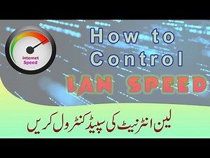 How to control Ethernet | LAN speed using WIFI router | RAFI Tech Tips