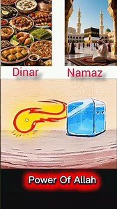 power of allah ✨ #quran #faith #allah#islamic