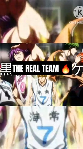 Legendary Basketball 🏀🔥 | Kuroko AMV#KurokoNoBasket #AMV #AnimeAMV #BasketballAnime #TheZone #Viral
