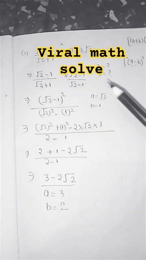 math solve 🎯🎯