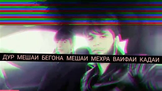 Видео ḀḲ.ḧṁḕḊ. 1999 | OK.RU