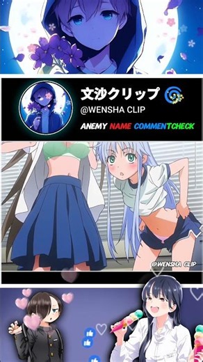 gun House look mein girl broll😂❤️#anime #weeb