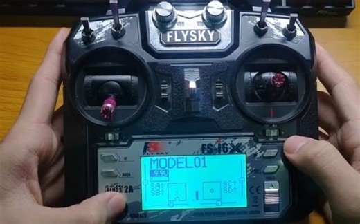 让富斯I6X再次伟大！（刷OPENTX+内置ELRS+改4S供电）