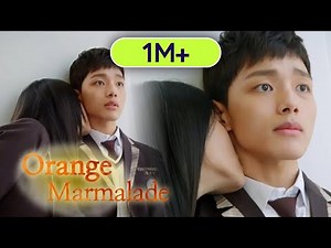 Seol Hyun "This smell.. Yummy. I want it. Sweet.. Blood?" [Orange Marmalade Ep 1]