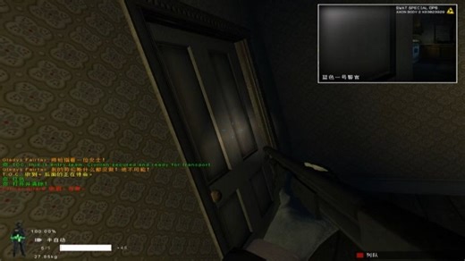 SWAT4FRTE 硬核模式 精英难度通关流程