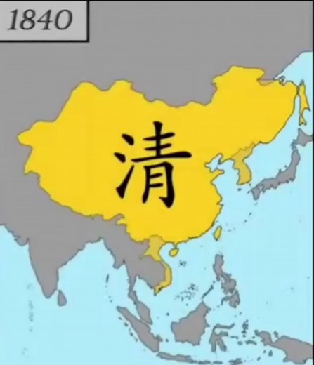 China's Lost Suzerainty: 5 Key Treaties