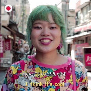 Learn languages anywhere with courses tailored for you. Install Now! 🇩🇪 German 🇯🇵 Japanese 🇰🇷 Korean 🇷🇺 Russian 🇫🇷 French 🇪🇸 Spanish 🇨🇳 Chinese 🇮🇹 Italian... | Memrise