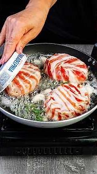 We surprised all the guests! The brilliant chicken breast recipe!