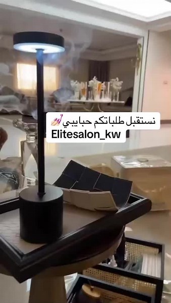 Elite Salon على TikTok