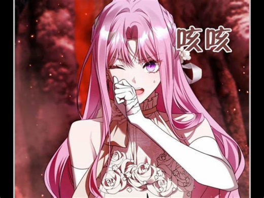 jh45第一季完结，撒花~