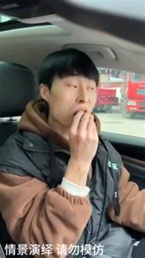 11K views · 93 reactions | The dry weather caused severe static electricity. Everything the younger sister touched was generating static electricity, even her drinking cup!【久久好物】 #久久好物 #搞笑 #funny #fyp #reels #shorts | 久久好物 | Facebook