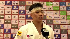 Judo Grand Slam 2025: Golden Finale in Astana