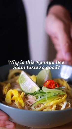 After work 5-minute Nyonya Bee Siam