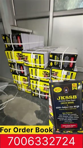 Best Book for Jkssb Exams #jkssb
