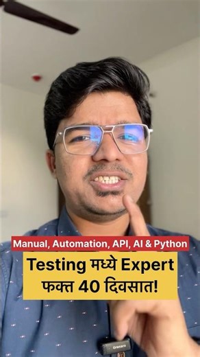 Automation Testing in just 40 days #itwaladev #shorts #youtubeshorts