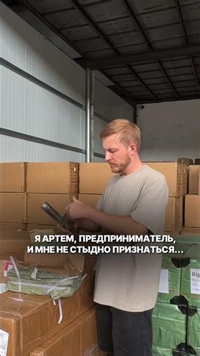 SLWAYS — готовые бизнес-решения для бизнеса с Китаем / доставка оборудования и любых товаров в РФ