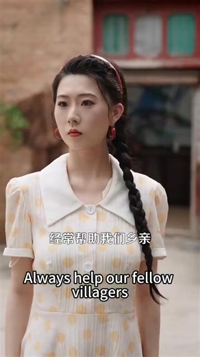 Su Manman, a space-age psychic, died during the zombie siege. She thought she was done for, but she opened her eyes and found herself in the 1970s, having drowned. She was also the unlucky one who witnessed her partner's betrayal. Su Manman: Why not keep such a scumbag for the New Year? After breaking up, Su Manman decisively remarried her savior.9999999999999 Ma Mingyu Shao Di | Random video