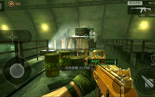 [补档][FZ9：时空飞梭]第五章流程＋攻略