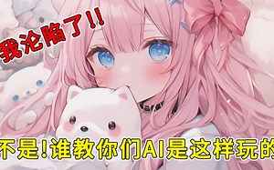 生活建议！购物优惠玩法，用Kimi智能助手！