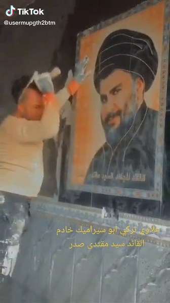 حسابات مقترحة