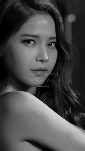 Délicieuse mélodie de Mamamoo : Décalcomanie
