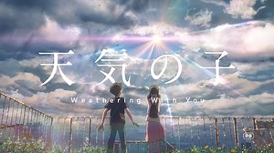 Check out the first subbed trailer for Makoto Shinkai's Tenki no Ko, showcasing gorgeous visuals and a soundtrack by RADWIMPS! https://myanimelist.net/anime/38826 | MyAnimeList.net