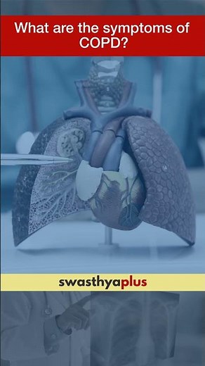 What are the symptoms of COPD? | Chronic Obstructive Pulmonary Disease | Dr Avinash A Nair