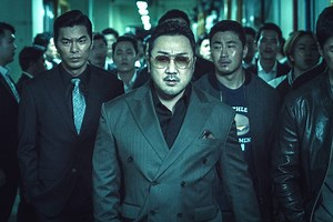 おれたちがマ・ドンソクに恋する4つの理由