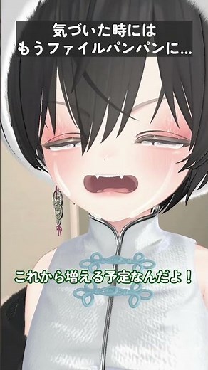 【VRChat】気づいたら写真だらけ… #shorts