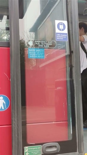 IBus - Regulating Service