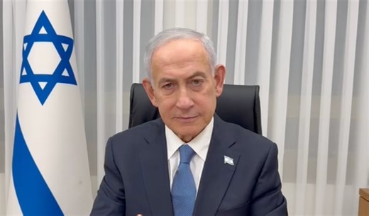 Benjamin Netanyahou : "Même en cas d'accord, nous préserverons nos intérêts vitaux quoi qu’il arrive" - i24NEWS
