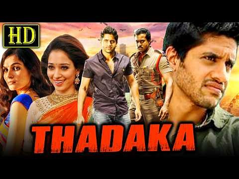 Thadaka (HD) - South Action Hindi Dubbed Movie | Naga Chaitanya, Sunil, Tamannaah, Andrea
