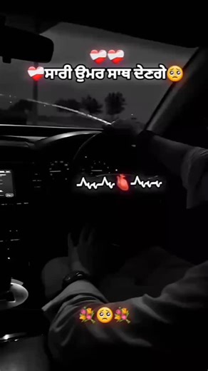 IRFAN on Instagram: "🥀💔💕"