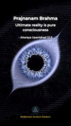 THE third high experience on Instagram: "Most people search for truth in books, teachers, places, and experiences, yet the deepest reality has never been absent from you. It is present as the very awareness reading these words right now. Silent, intimate, undeniable. This is not philosophy, it is the most immediate fact of existence. The Upanishads point again and again to this eternal truth. Ultimate reality is not a form you can see, not an object you can grasp, not an idea you can think. It i