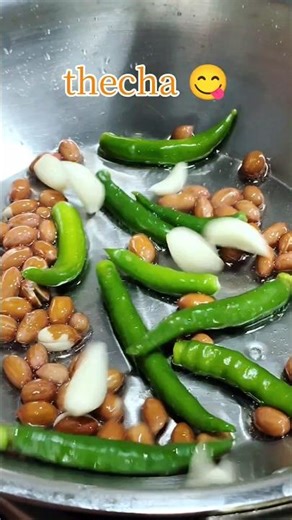 Thecha is a fiery and rustic Maharashtrian condiment