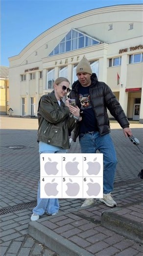 Recognize the logo? Which one is correct? #apple #survey #questions #people #humor