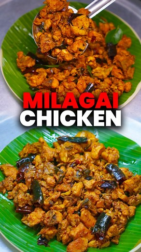 203K views · 16K reactions |  Simple & Tasty வரமிளகாய் சிக்கன் |...