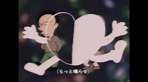 266K views · 4.9K reactions | Hai Yorokonde (はいよろこんで) là bài hát do...