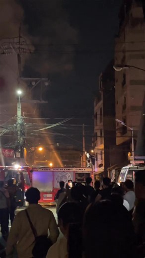 lakas sa pio del pilar, washington street | Emz Reels