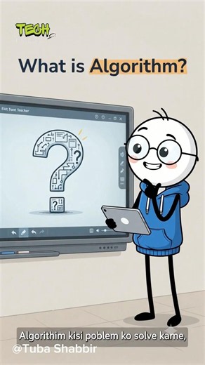 What is Algorithm? | how algorithms actually works? | #algorithm #computerbasics #shorts #technology