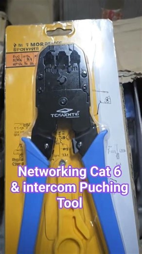 Networking Cat 6 & intercom Puching Tool #trending #ytshorts #viral #ytshorts #networking